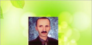 Geçmişten Geleceğe Köprü